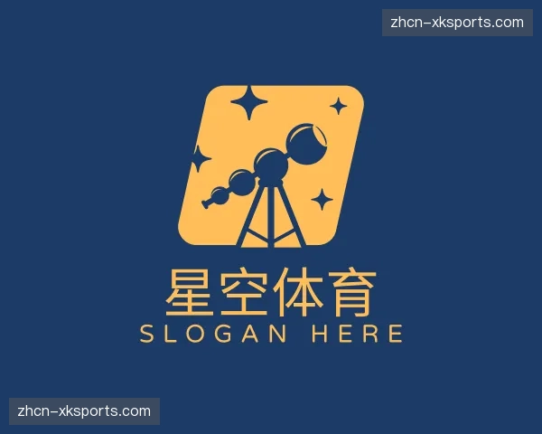 关于星空体育